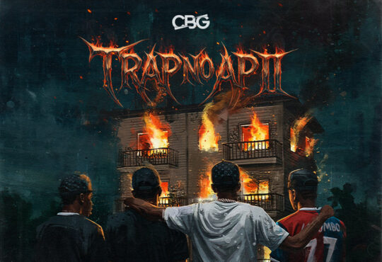 CBG ft. Zito Luvumbo - Trap No Ap II