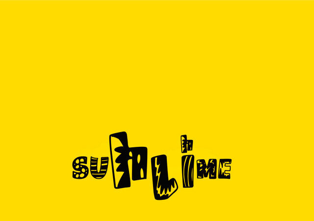 Sublime 414 - Não Estou Bem